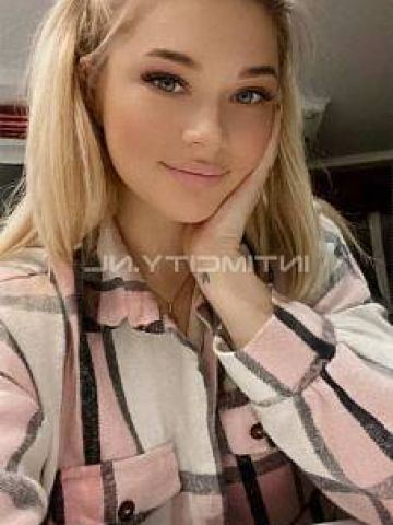 Жанна